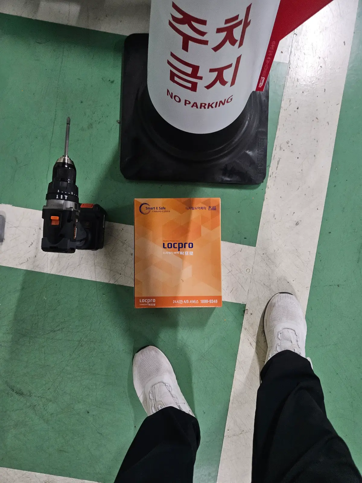 이미지 2