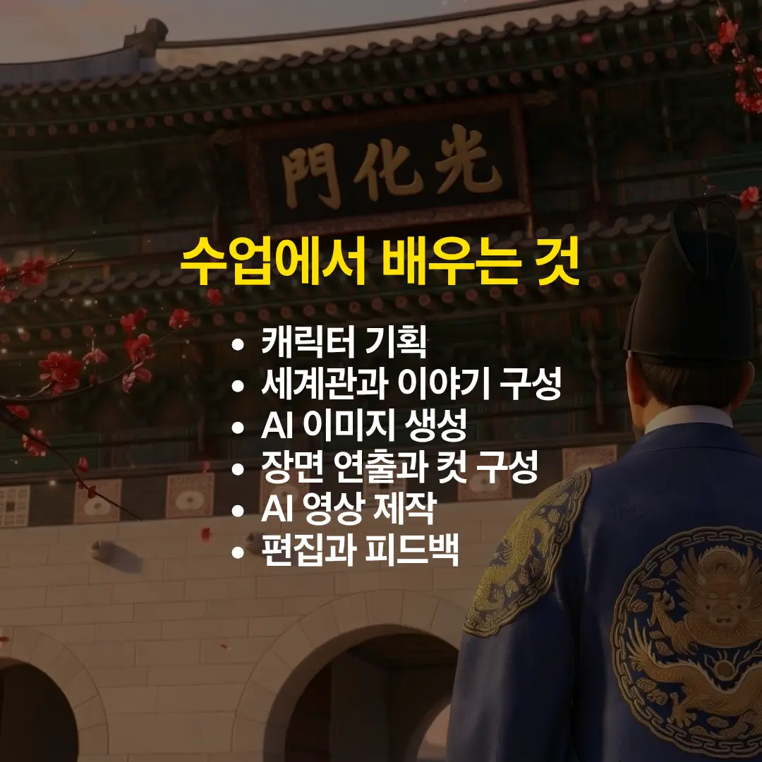이미지 14