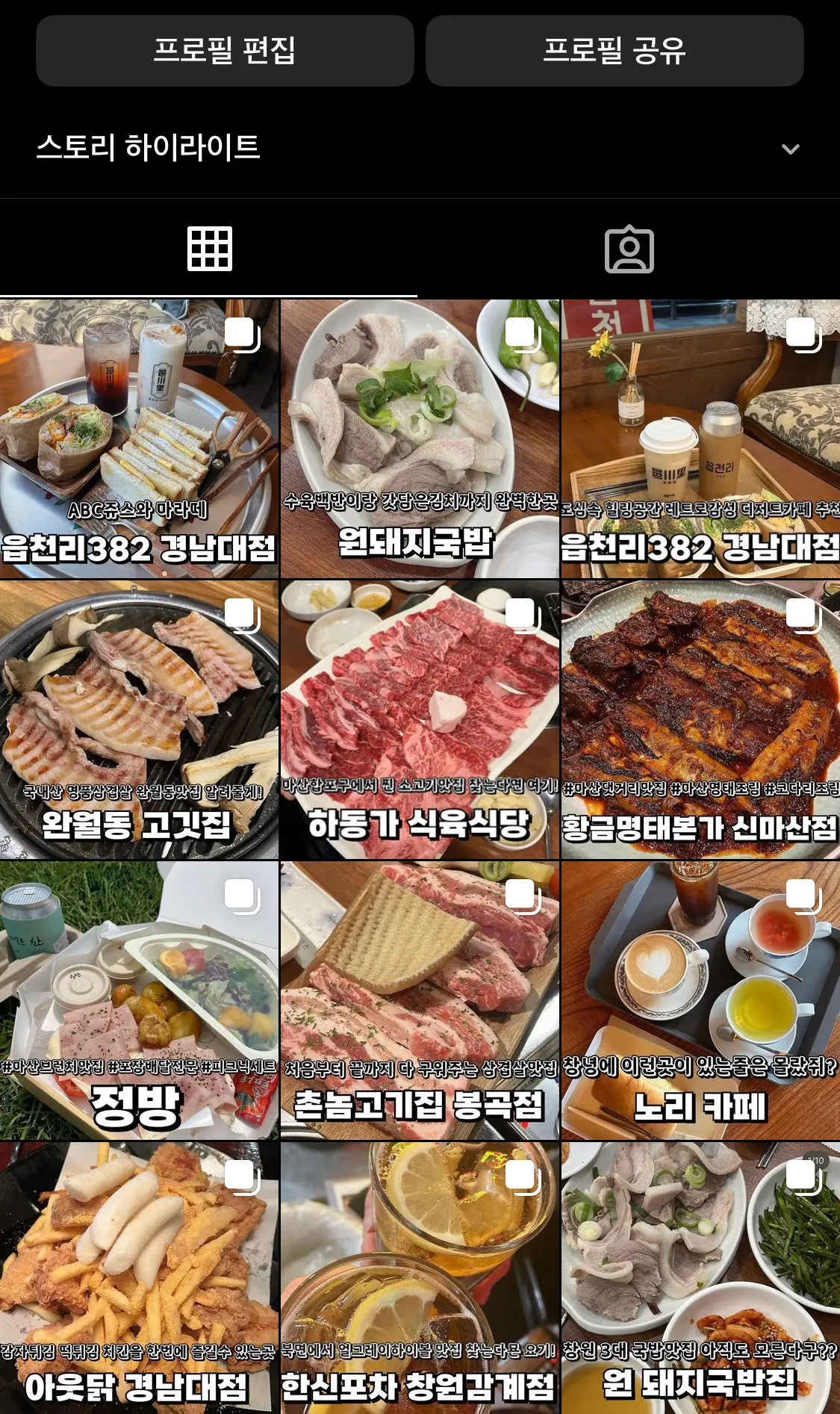 포트폴리오 이미지