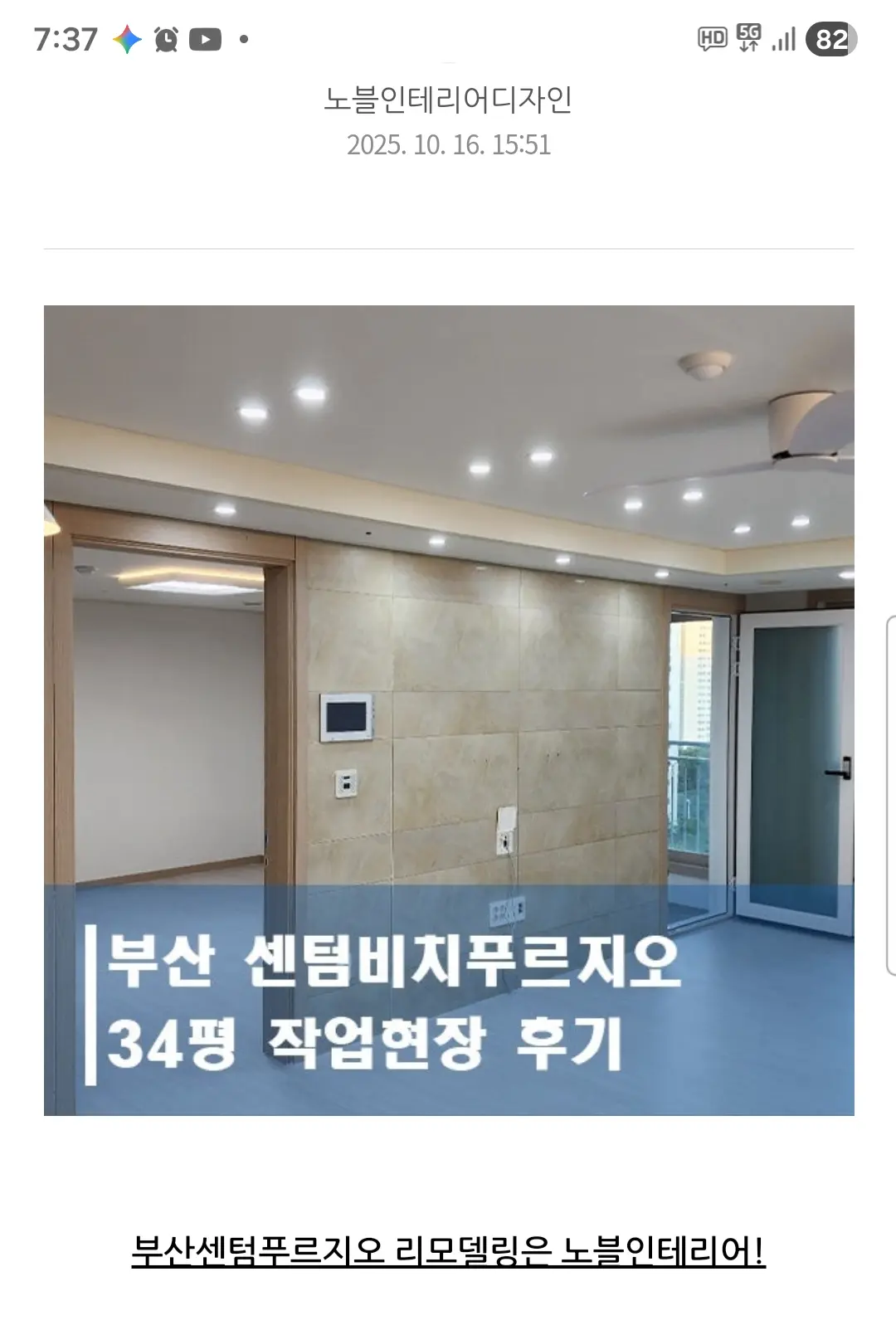 포트폴리오 이미지