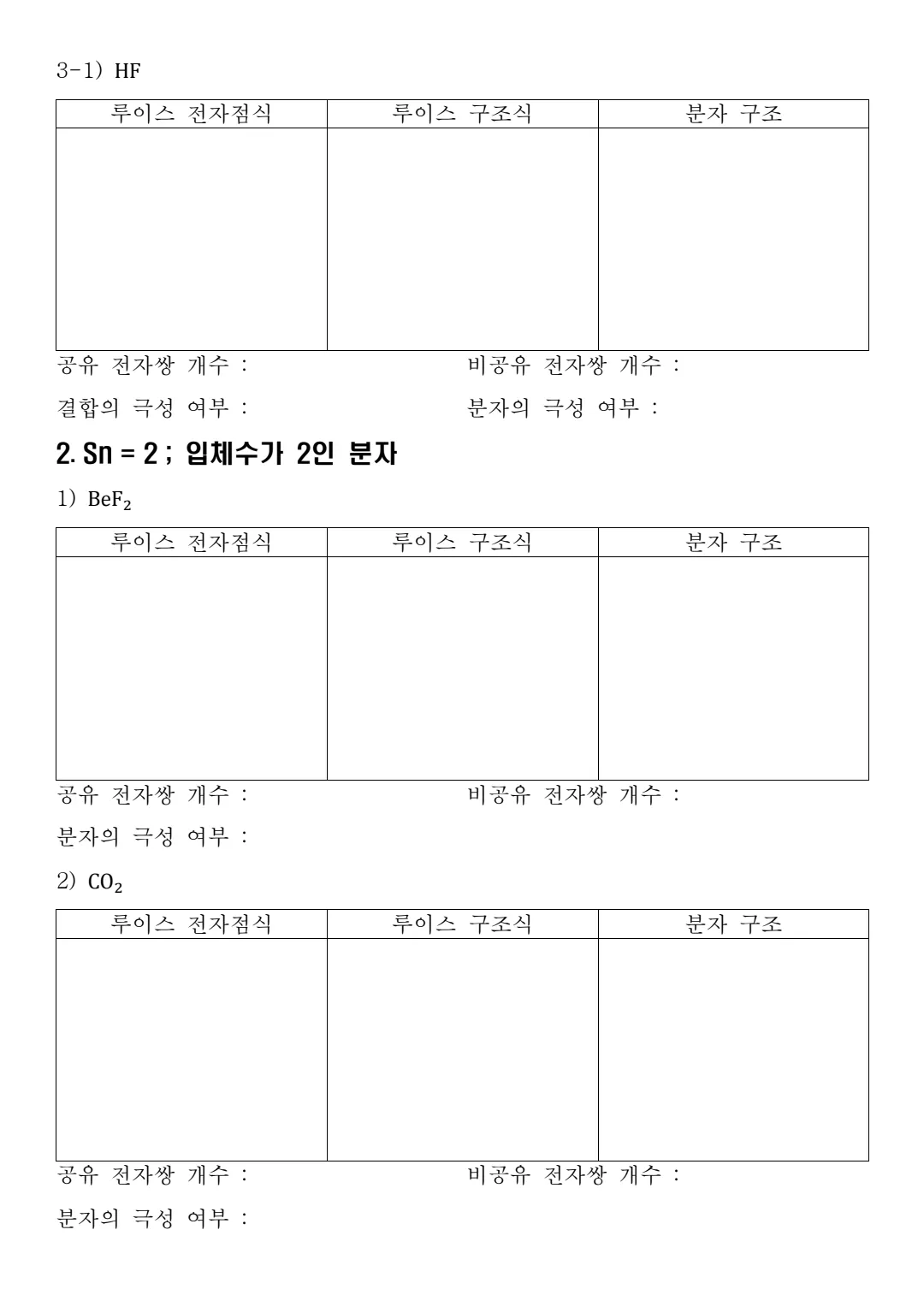 이미지 6