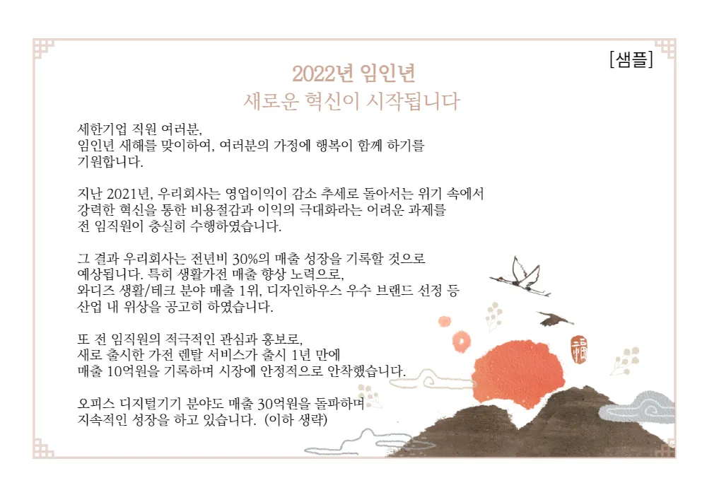 이미지 5