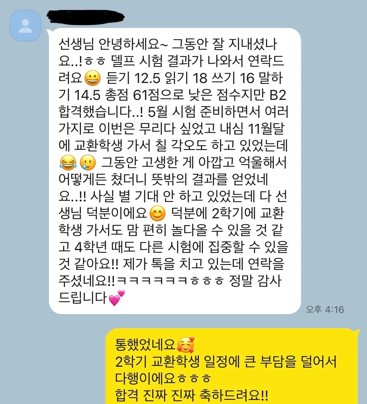 이미지 3