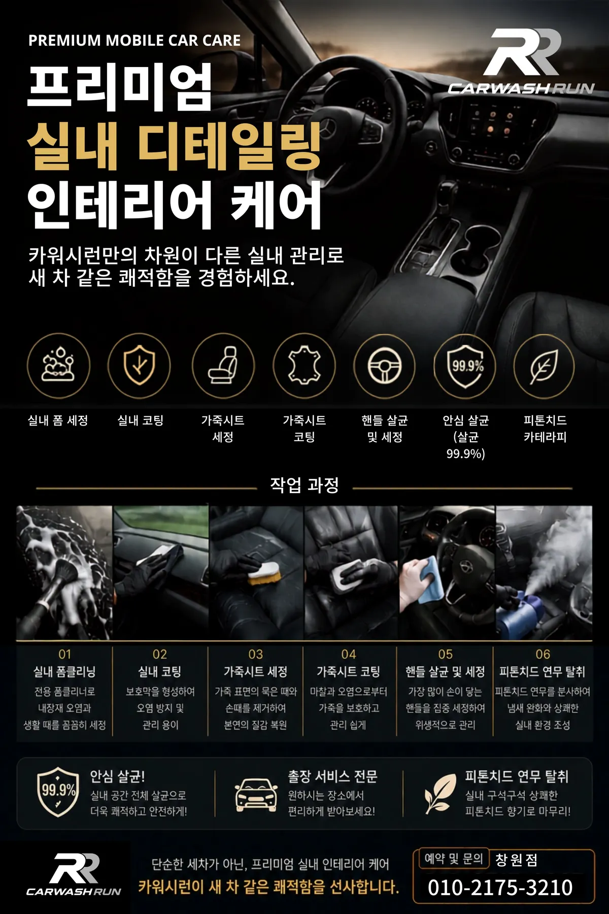 이미지 3