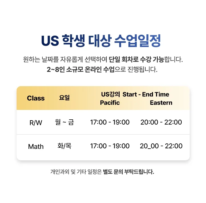 이미지 8