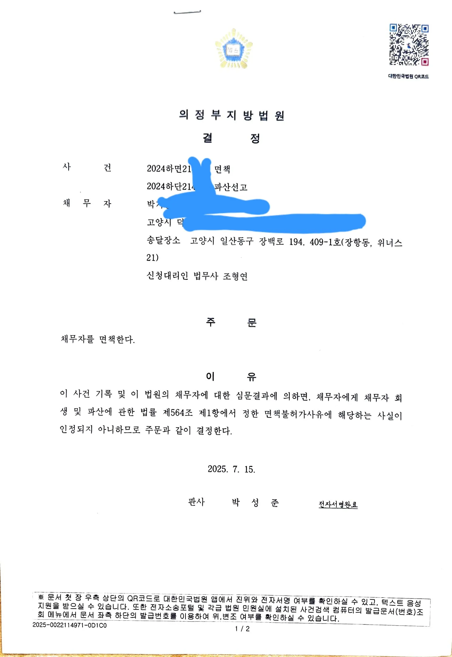 이미지 8