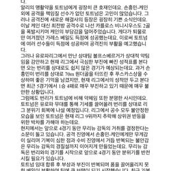 유튜브 대본 샘플 2 