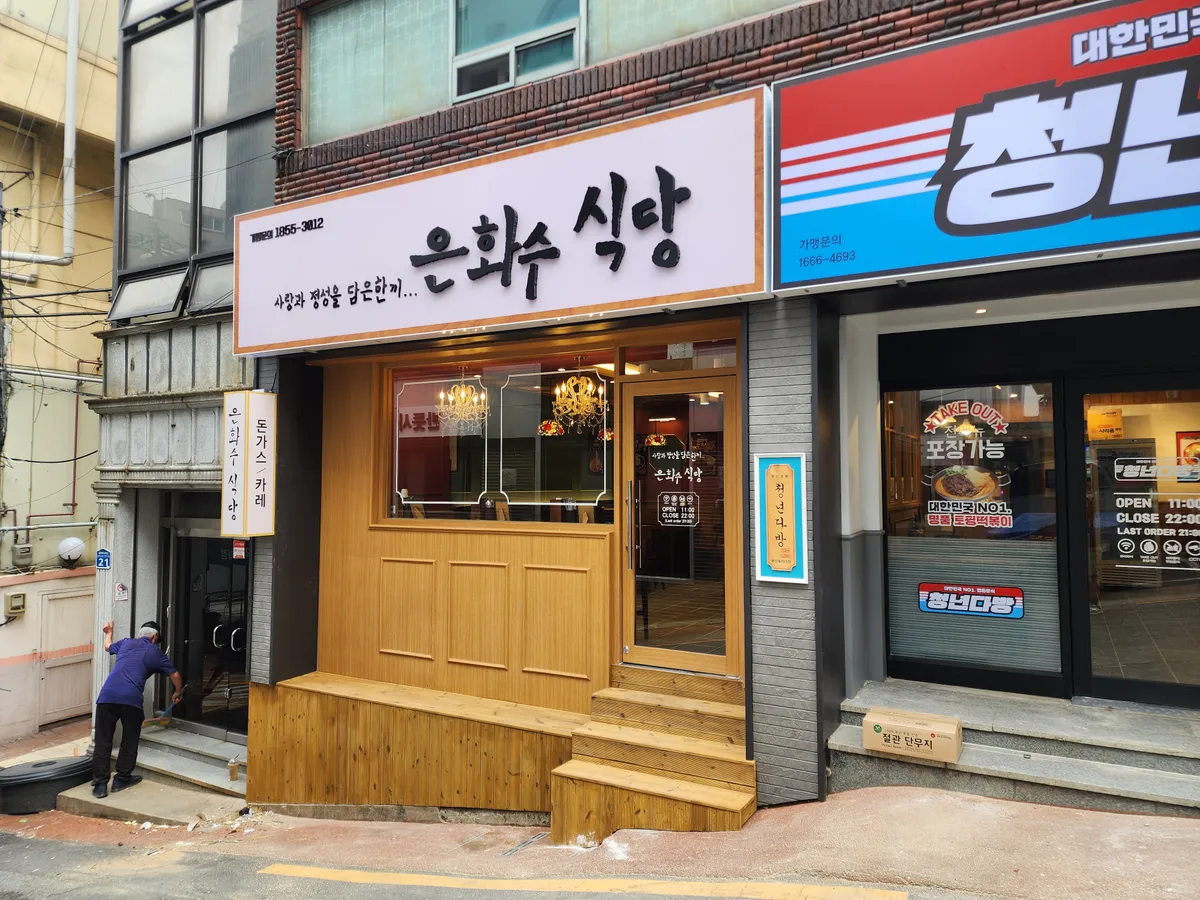 이미지 14