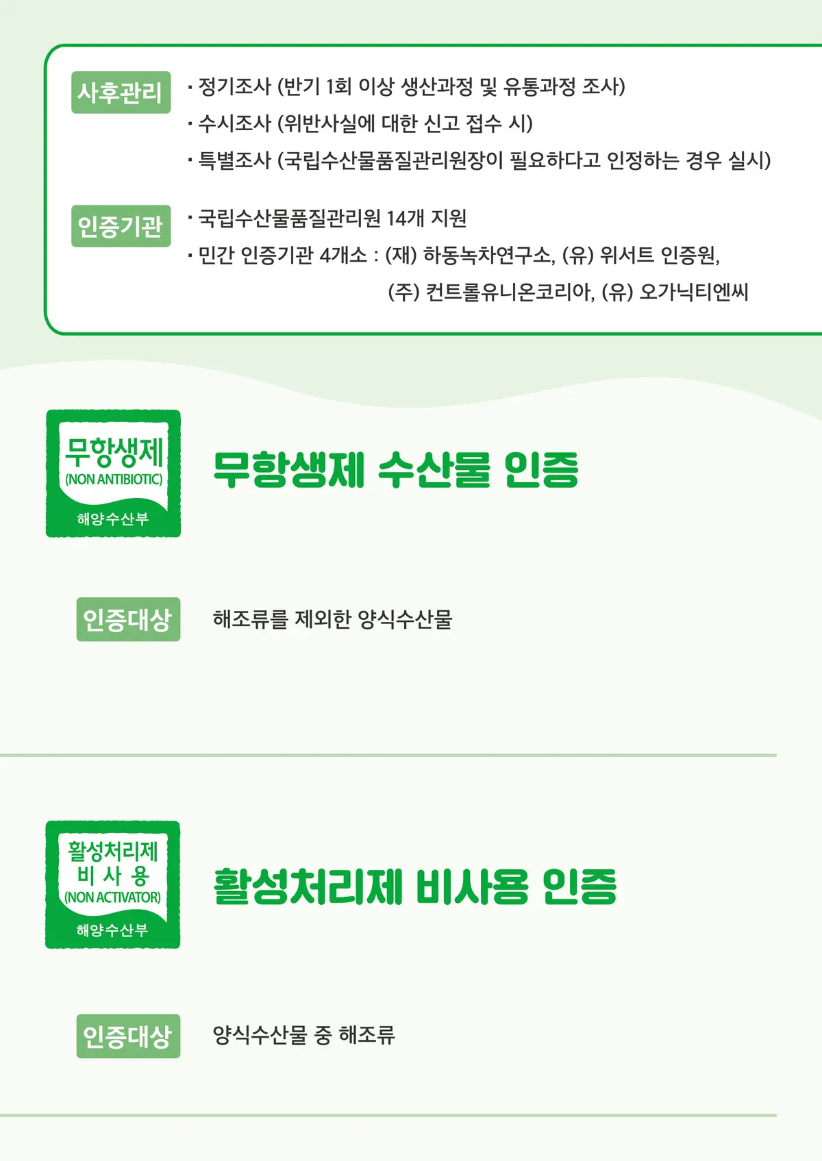 이미지 10