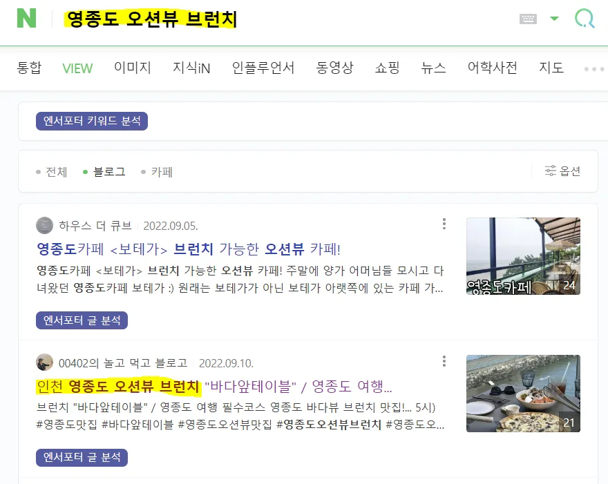 포트폴리오 이미지