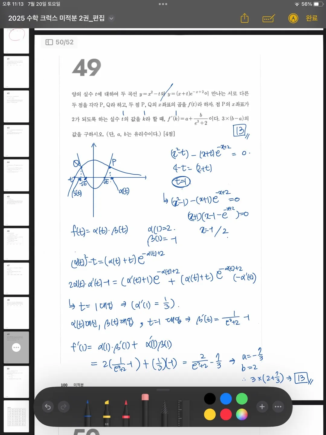 이미지 4