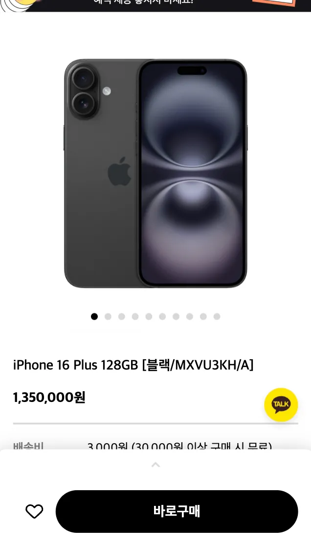 이미지 8