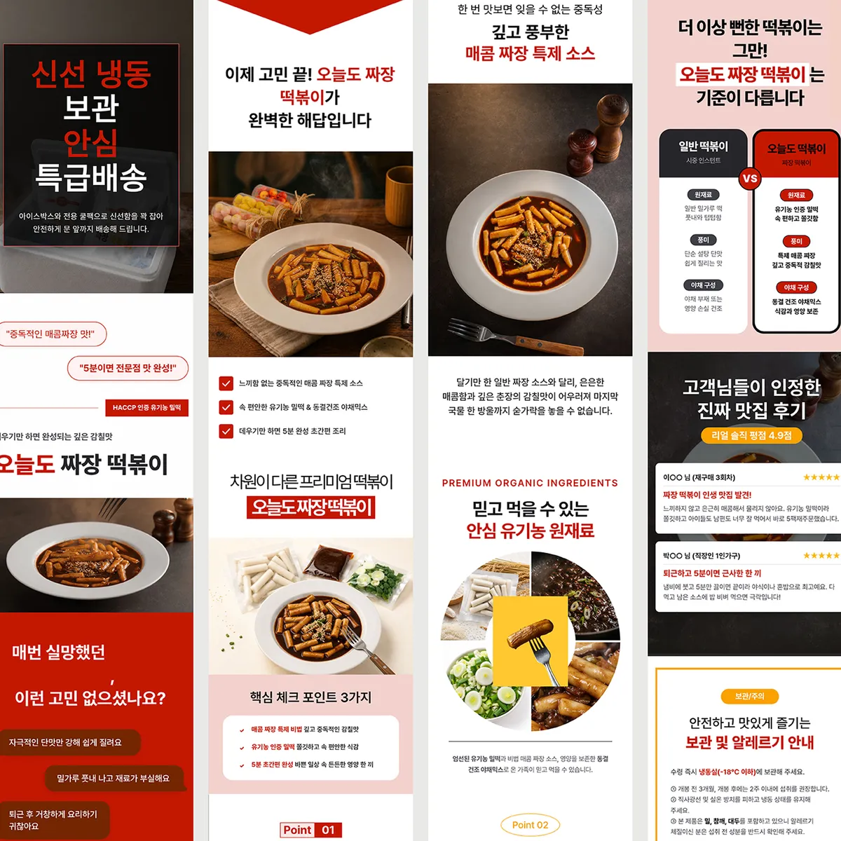 이미지 4