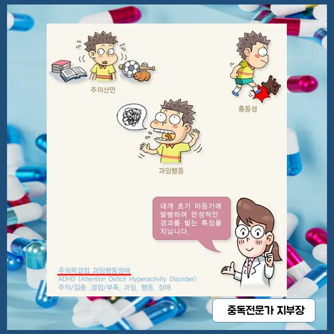 이미지 7