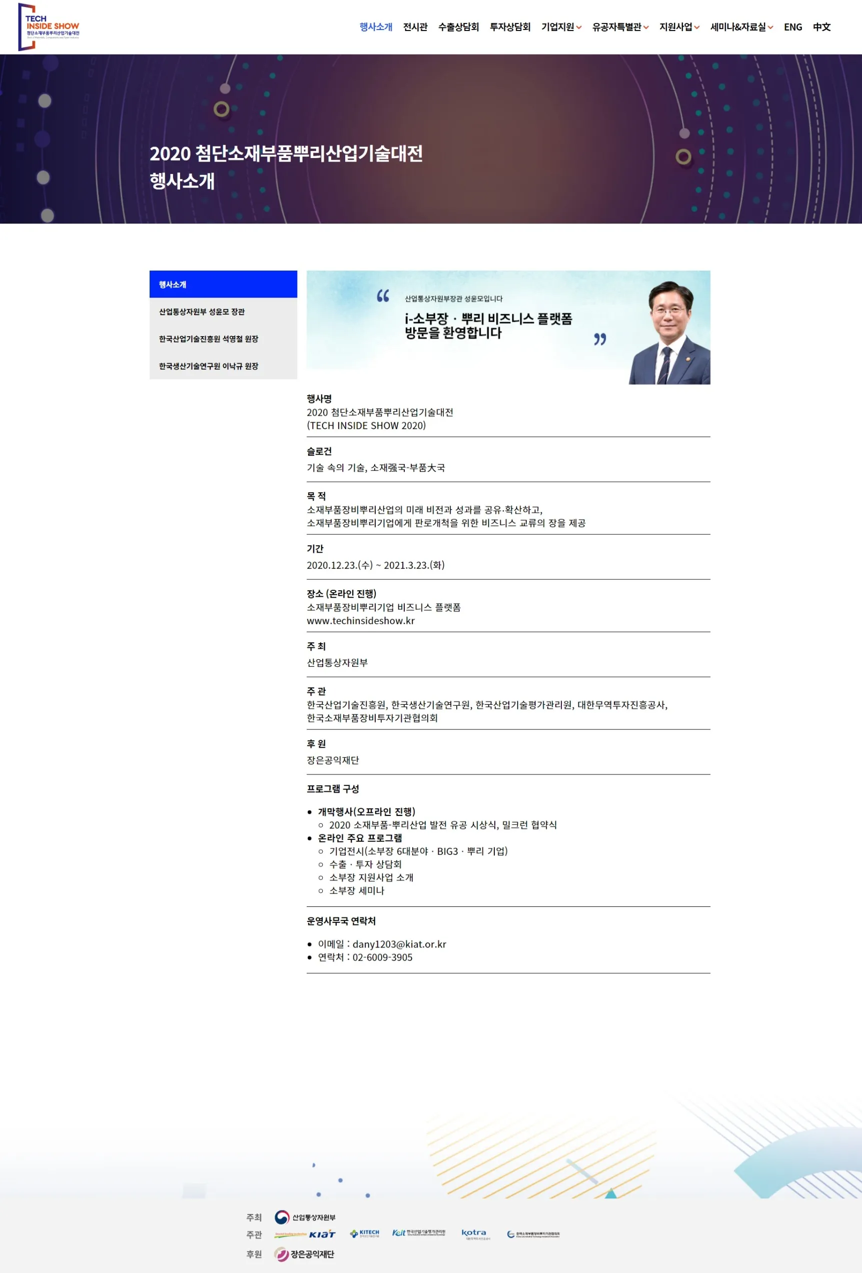이미지 6