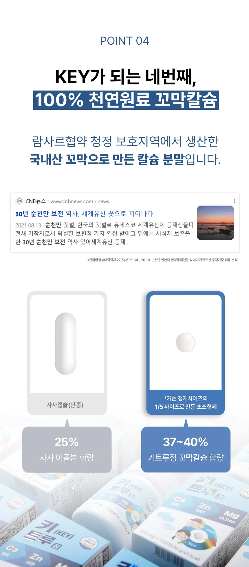 이미지 22