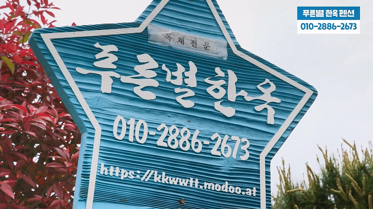 이미지 5