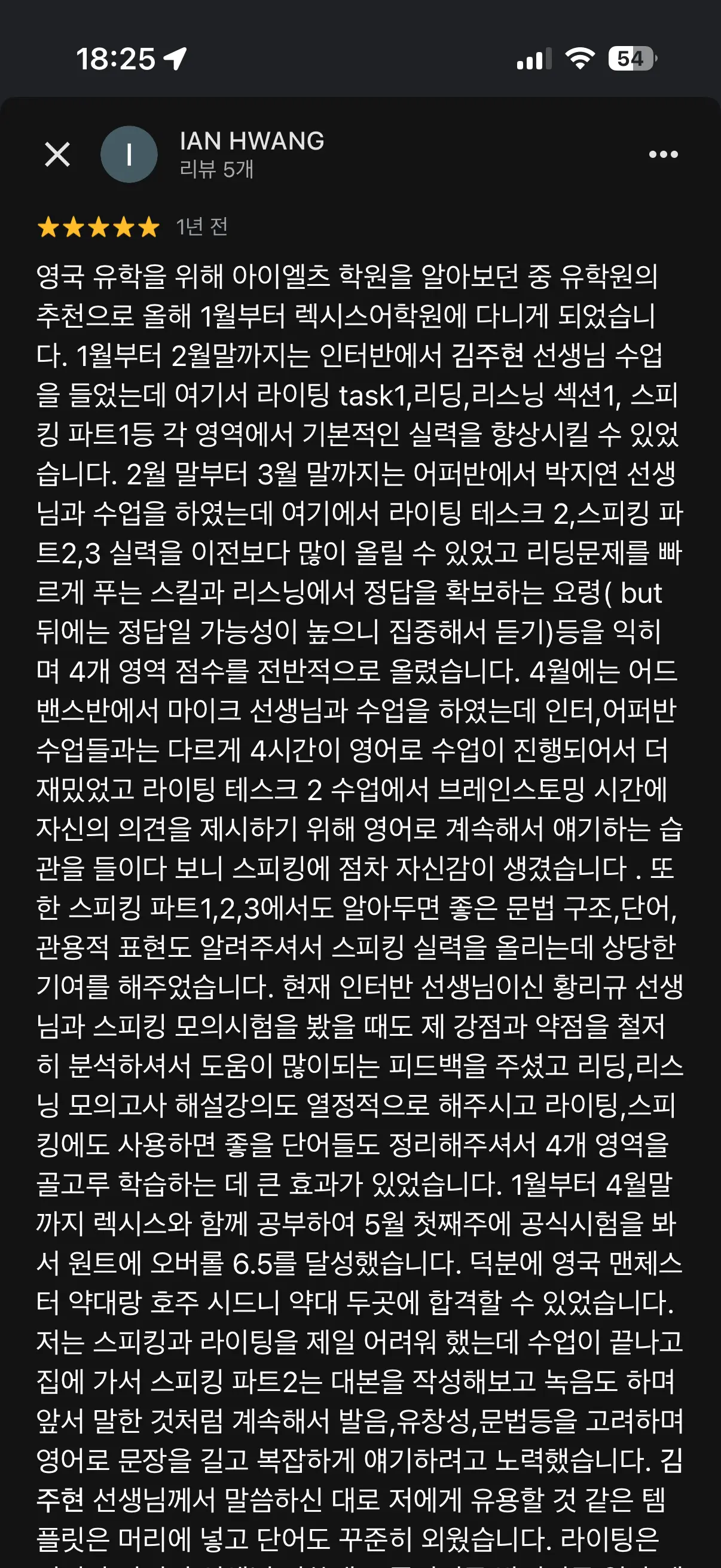 이미지 2