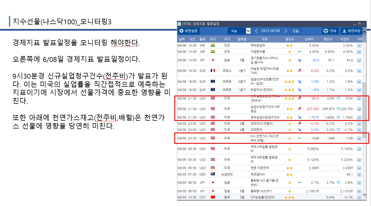 이미지 6