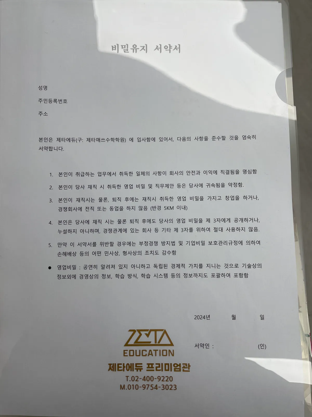 포트폴리오 이미지
