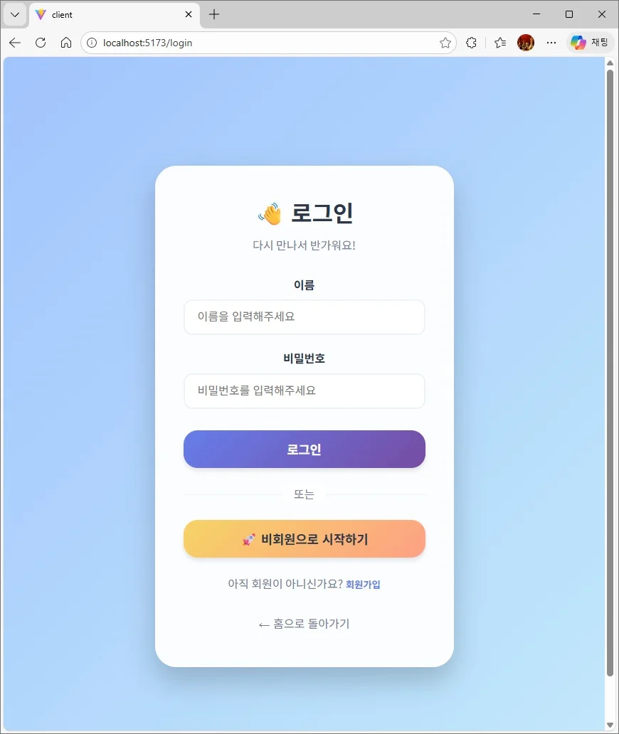 포트폴리오 이미지