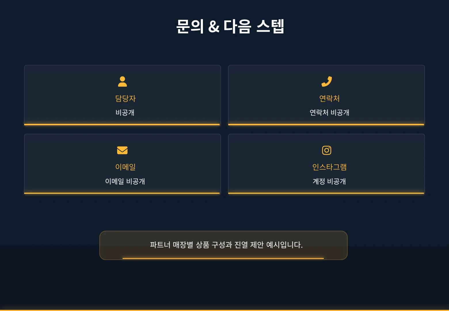 이미지 18