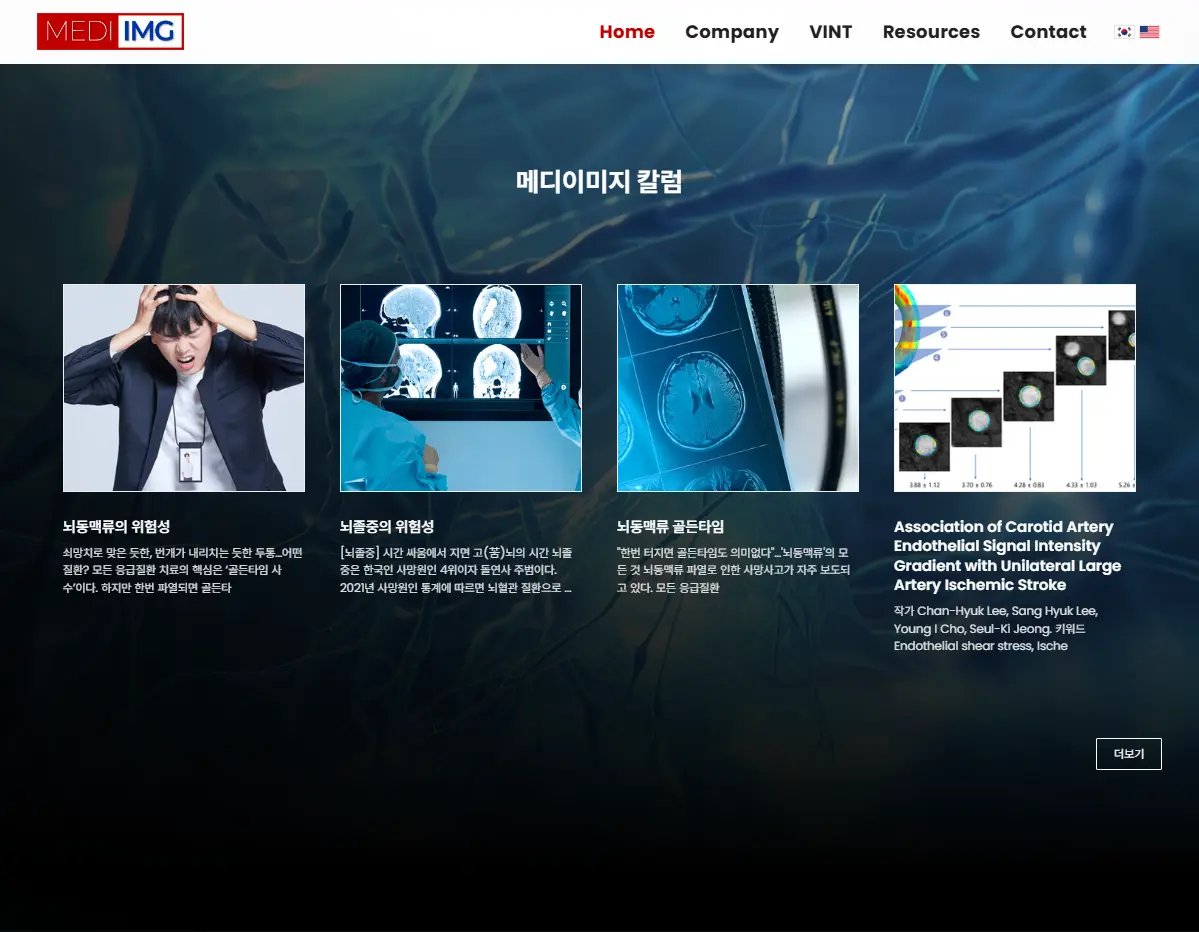 이미지 6