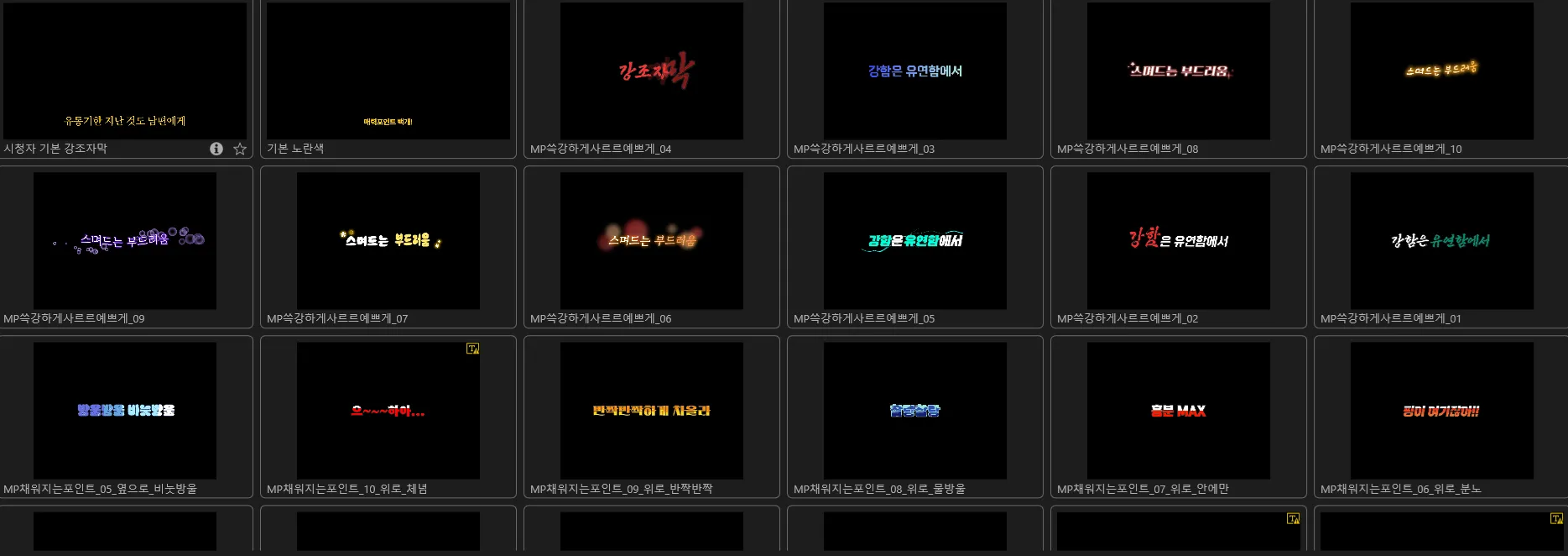 포트폴리오 이미지