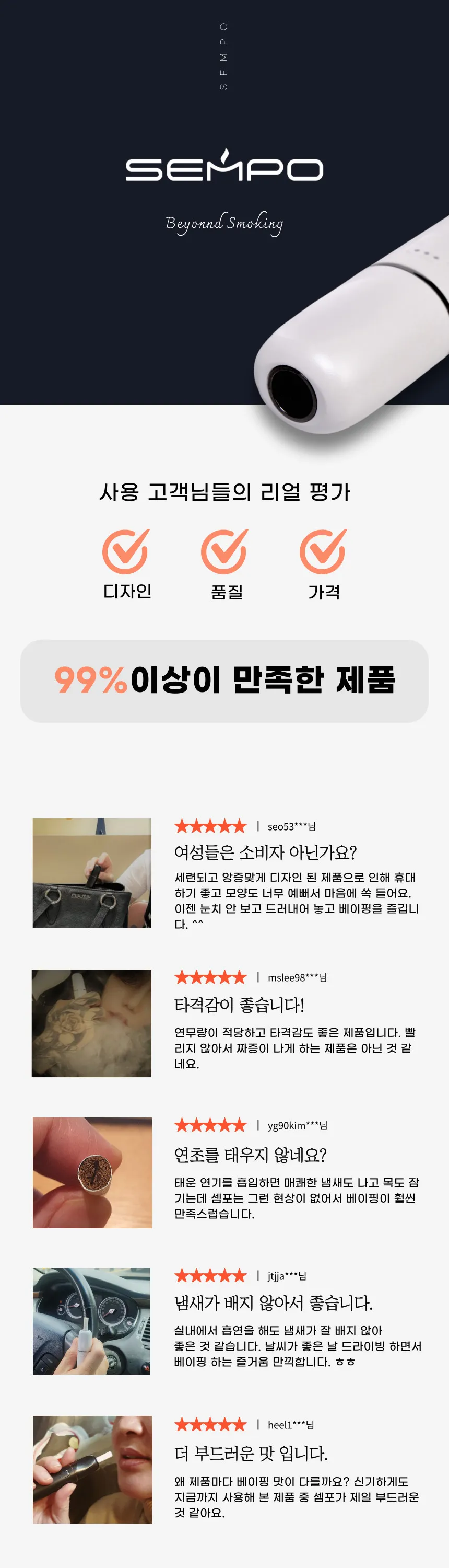 이미지 5