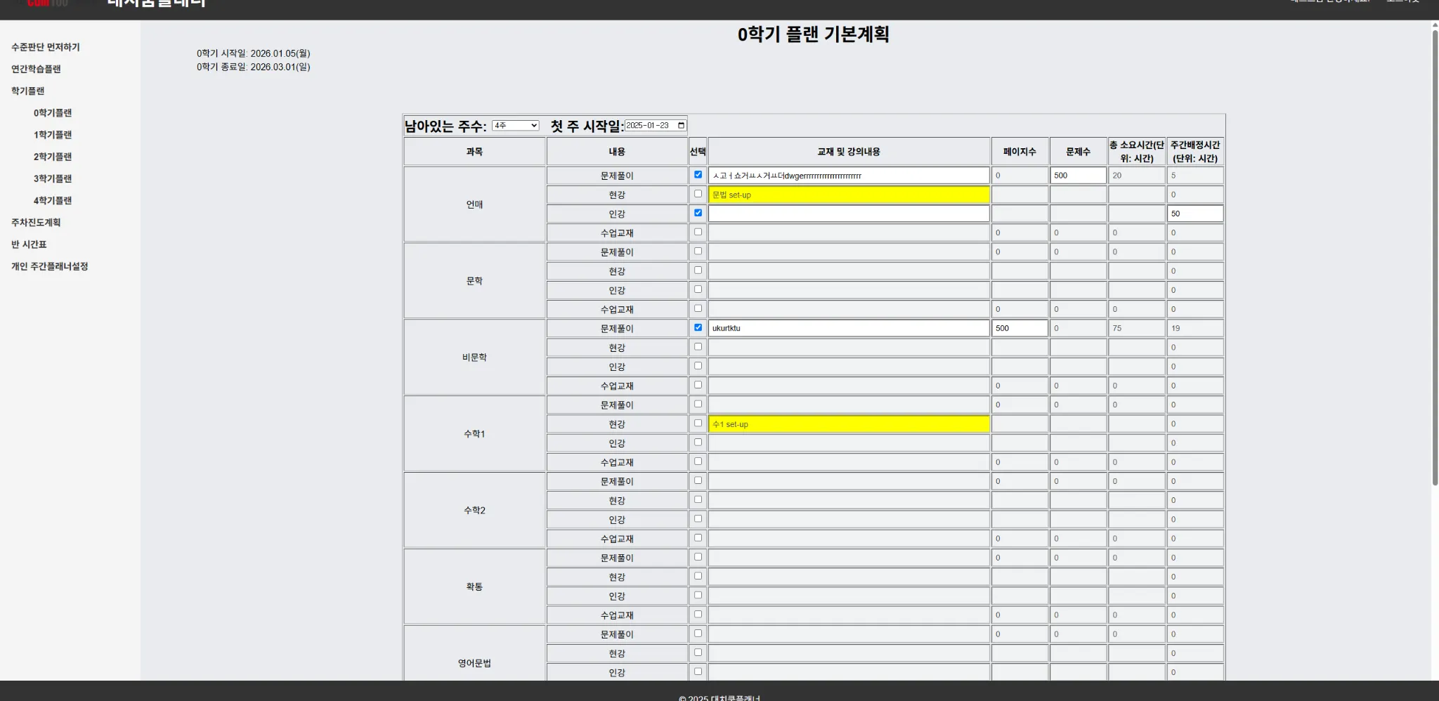 포트폴리오 이미지