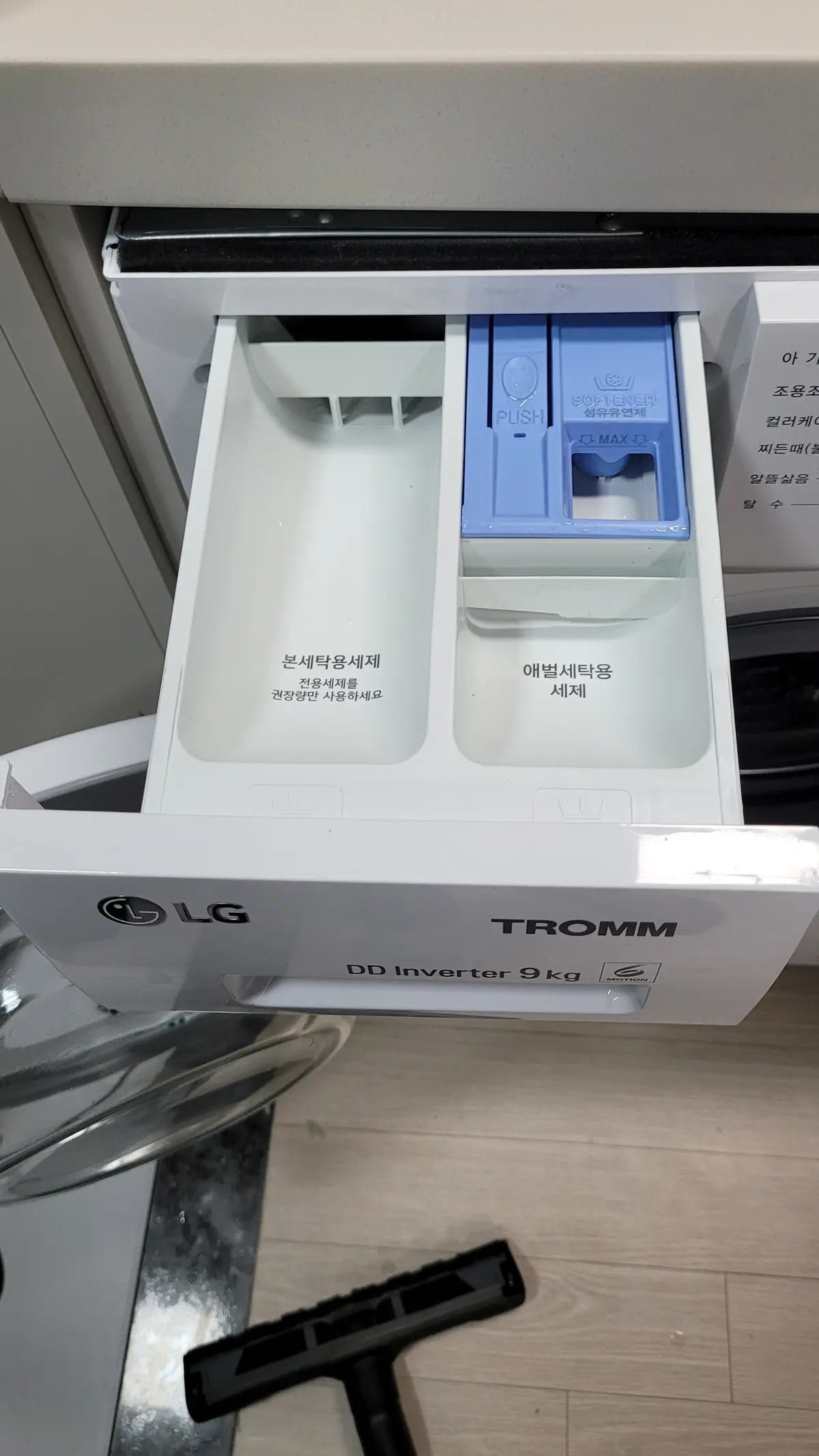 이미지 7