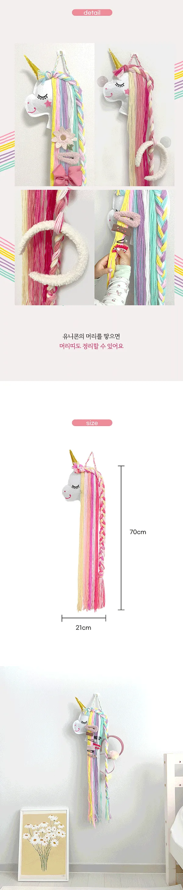 이미지 6
