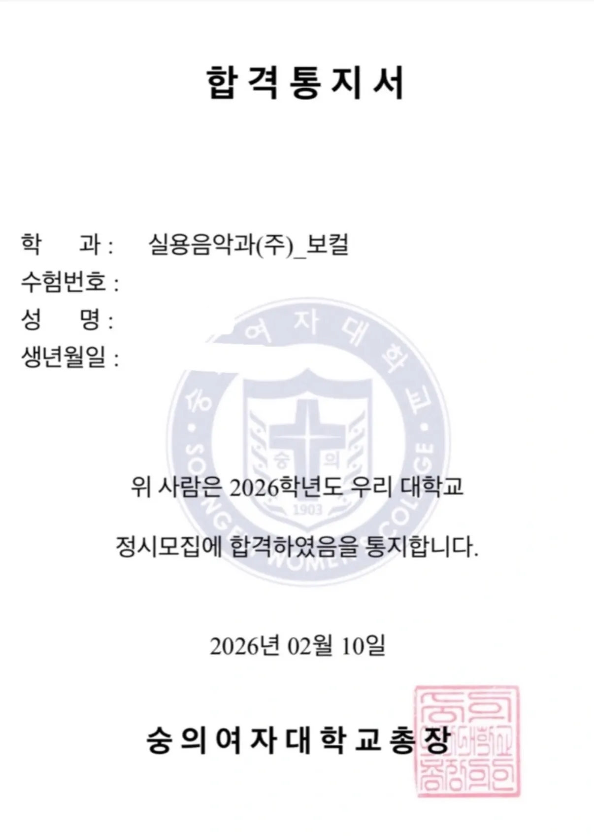 이미지 26