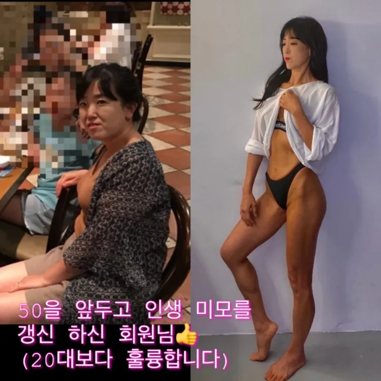 이미지 6