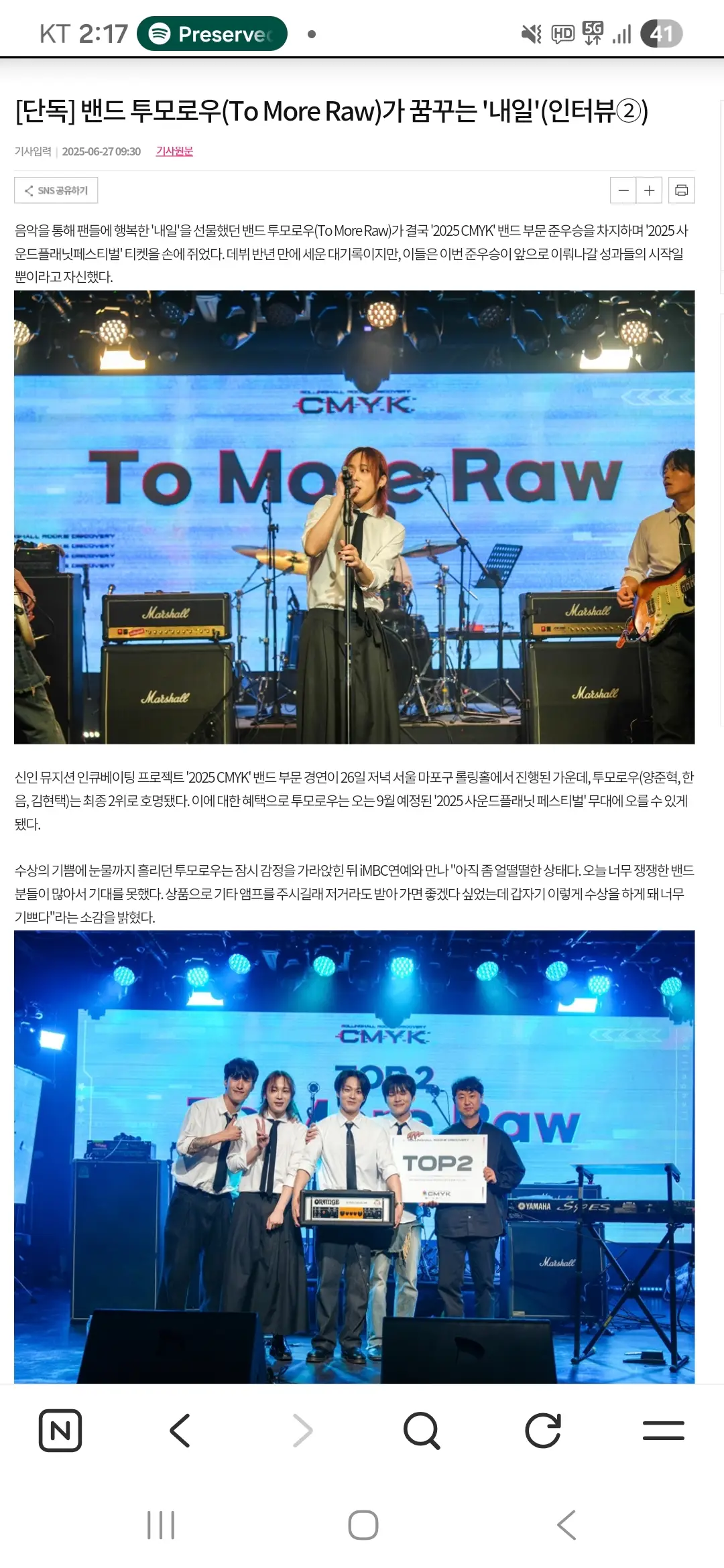 포트폴리오 이미지