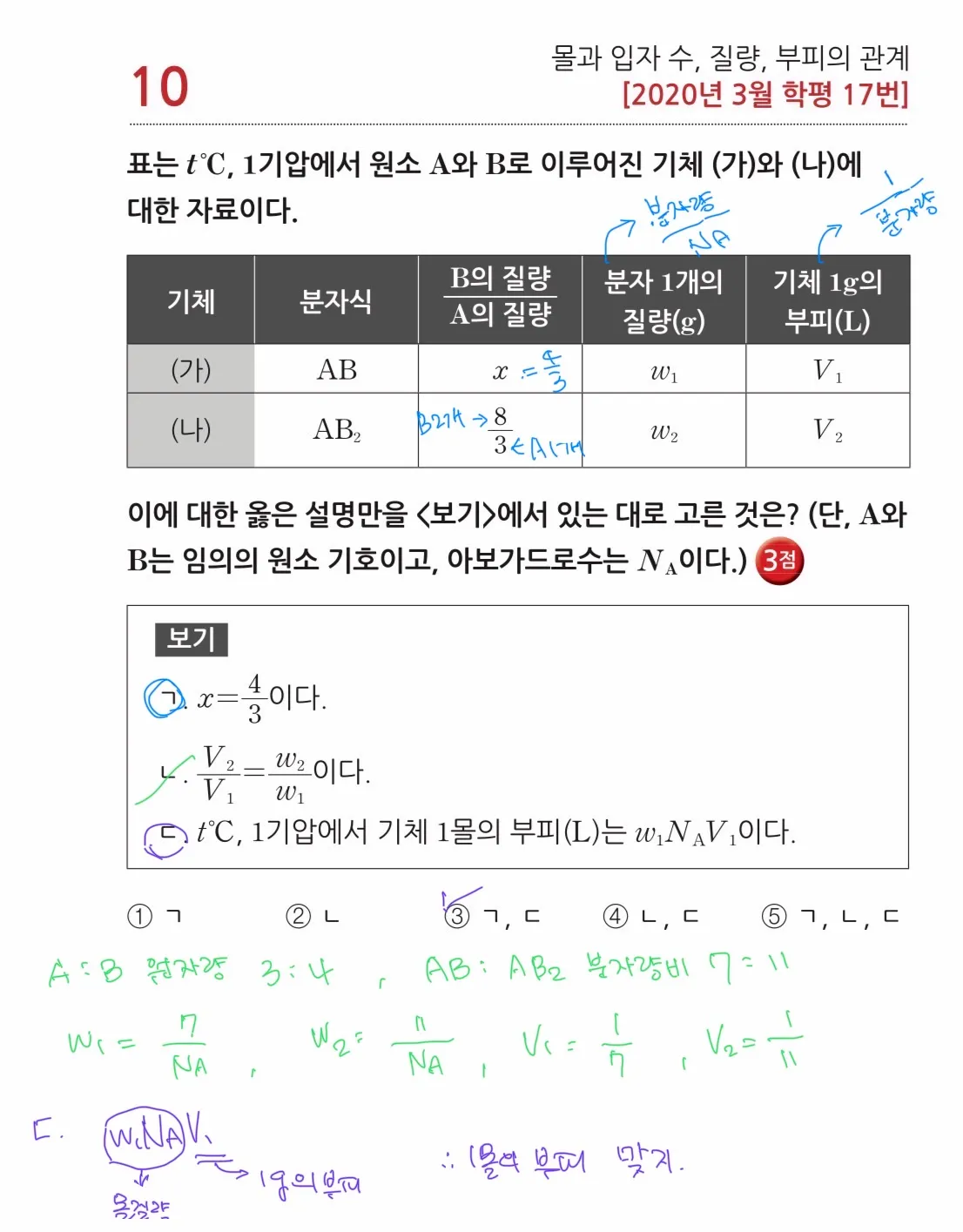 이미지 8
