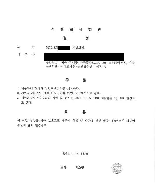 이미지 4
