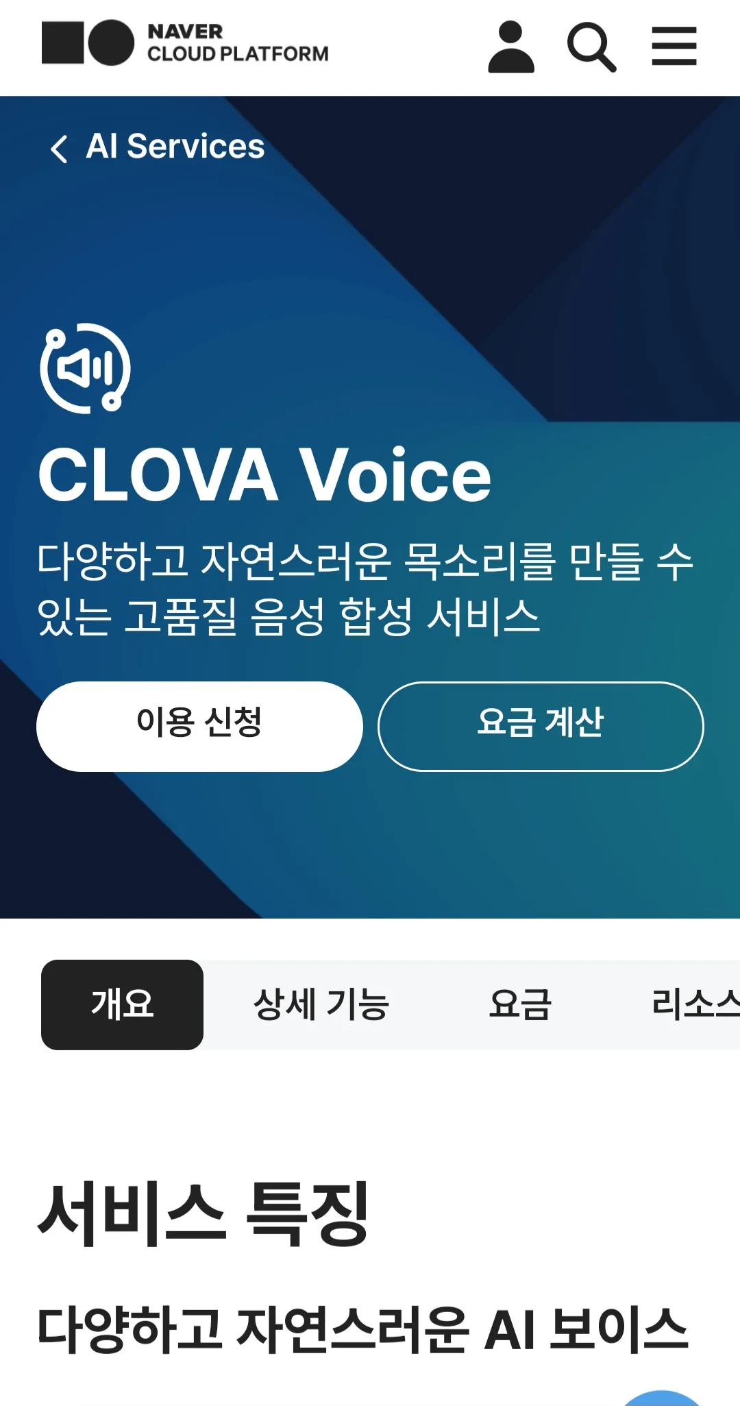 이미지 3