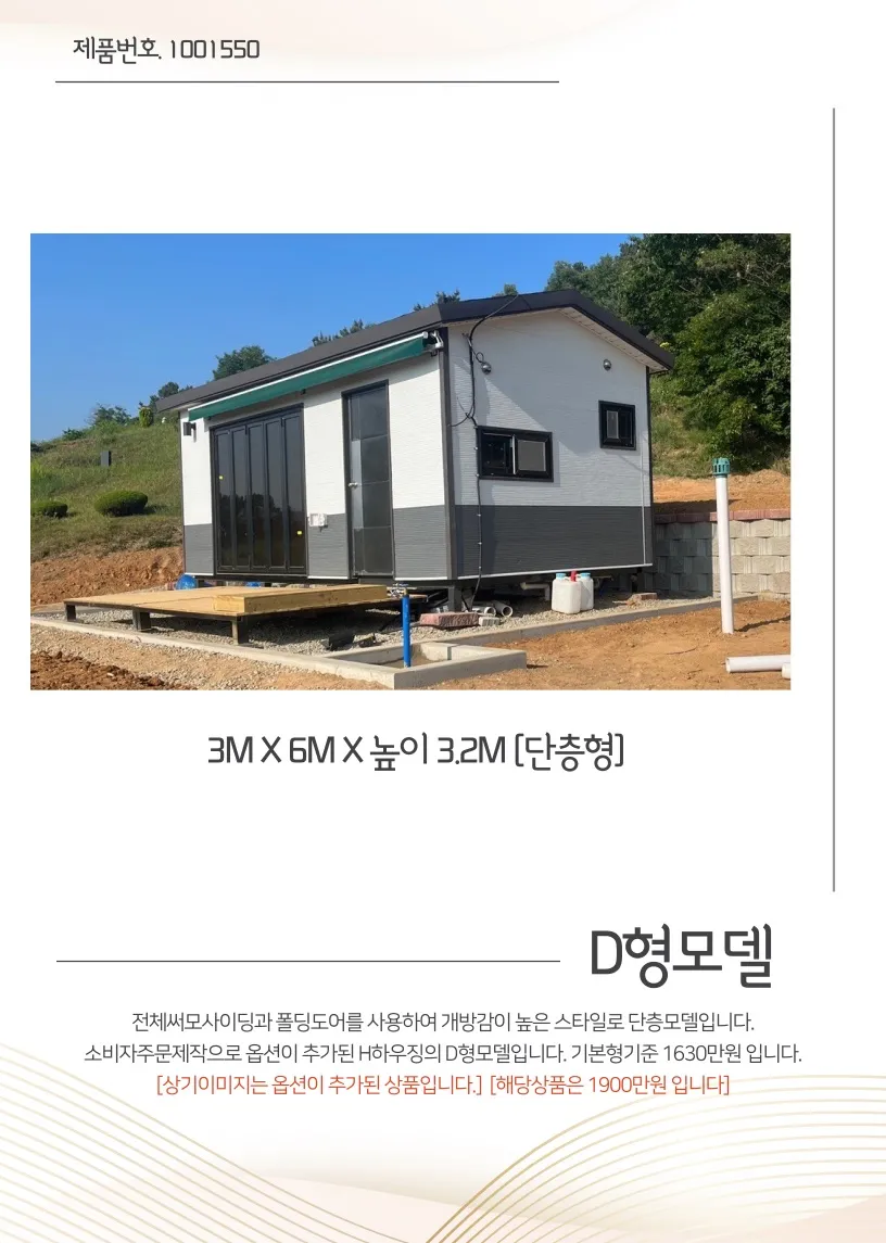 이미지 9