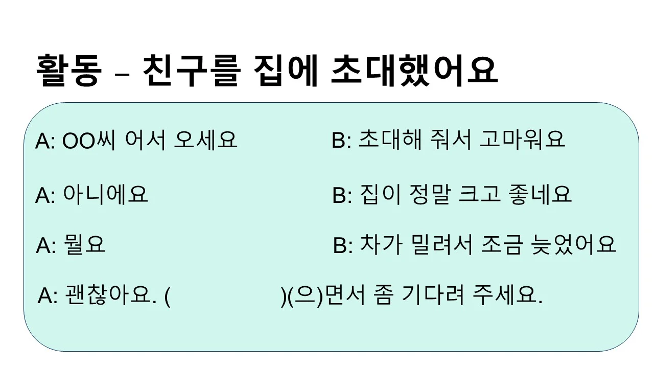 이미지 11