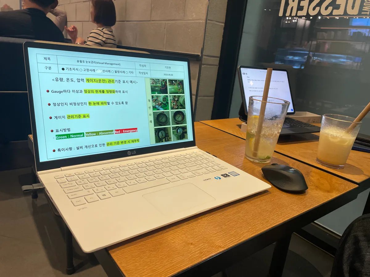 이미지 12