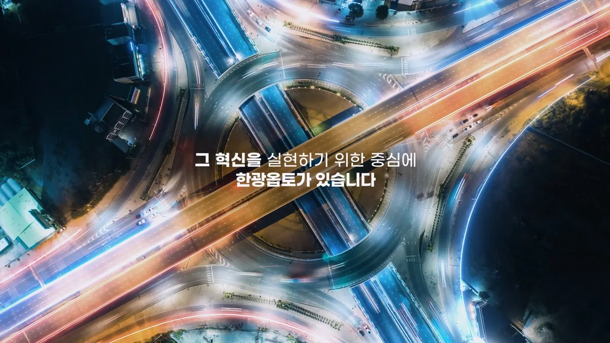 이미지 11