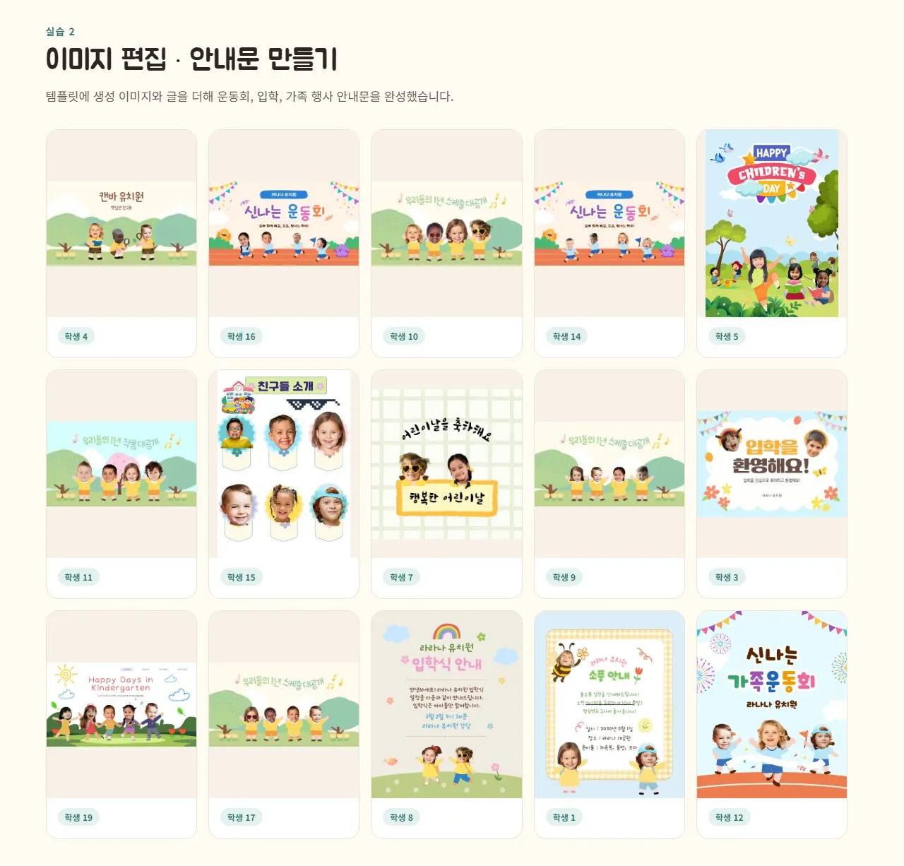 이미지 20