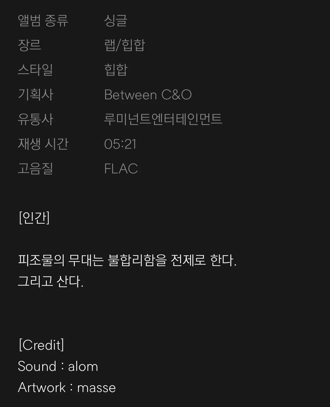 이미지 3