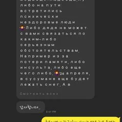 서울 마포구 지역 러시아어 번역 추천고수 - 숨고, 숨은고수 서울 마포구 지역 러시아어 번역 추천고수 - 숨고, 숨은고수