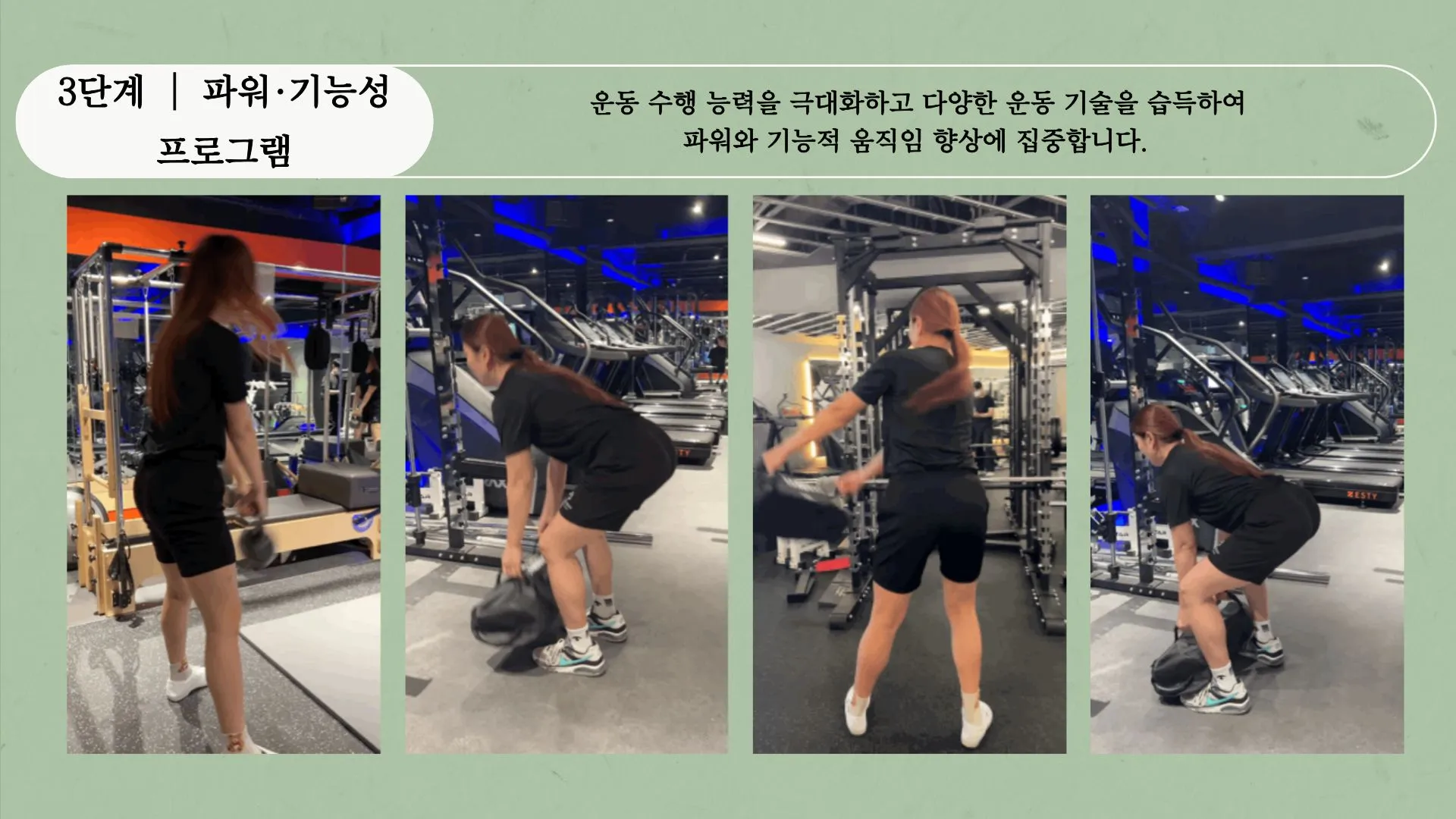 이미지 20