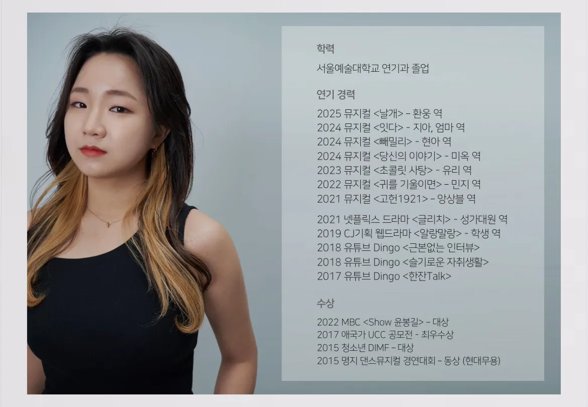 포트폴리오 대표 이미지