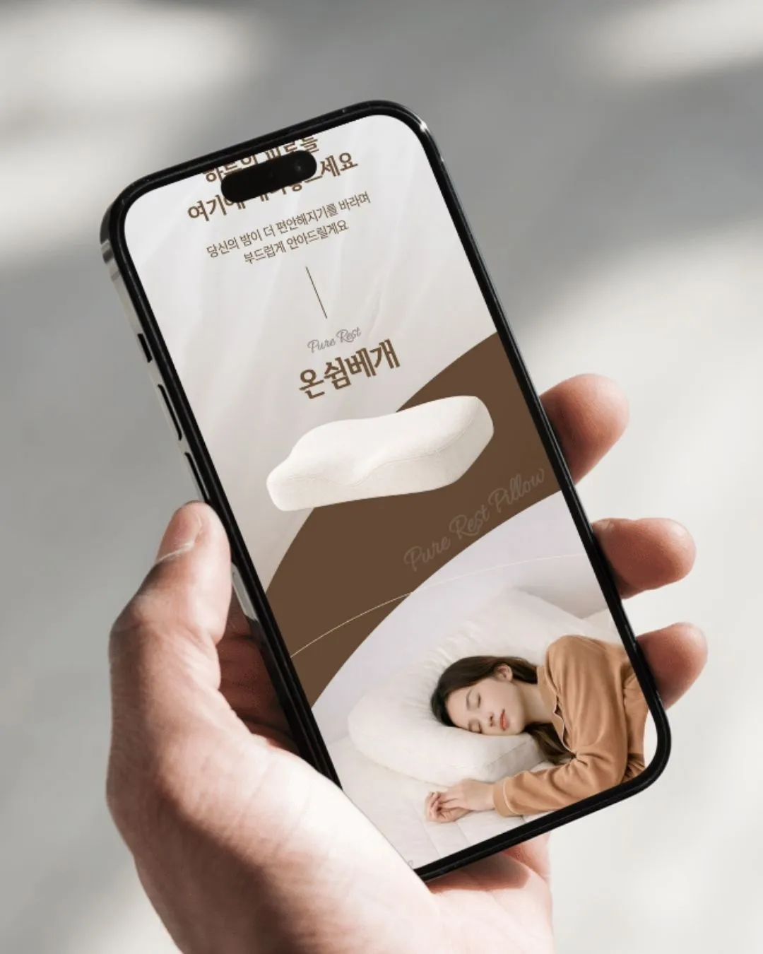 포트폴리오 이미지