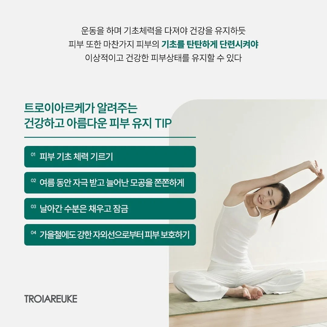 이미지 8