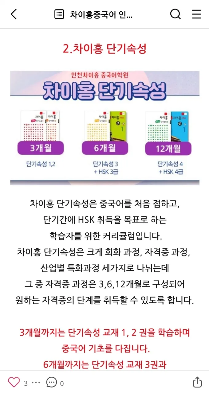 이미지 3